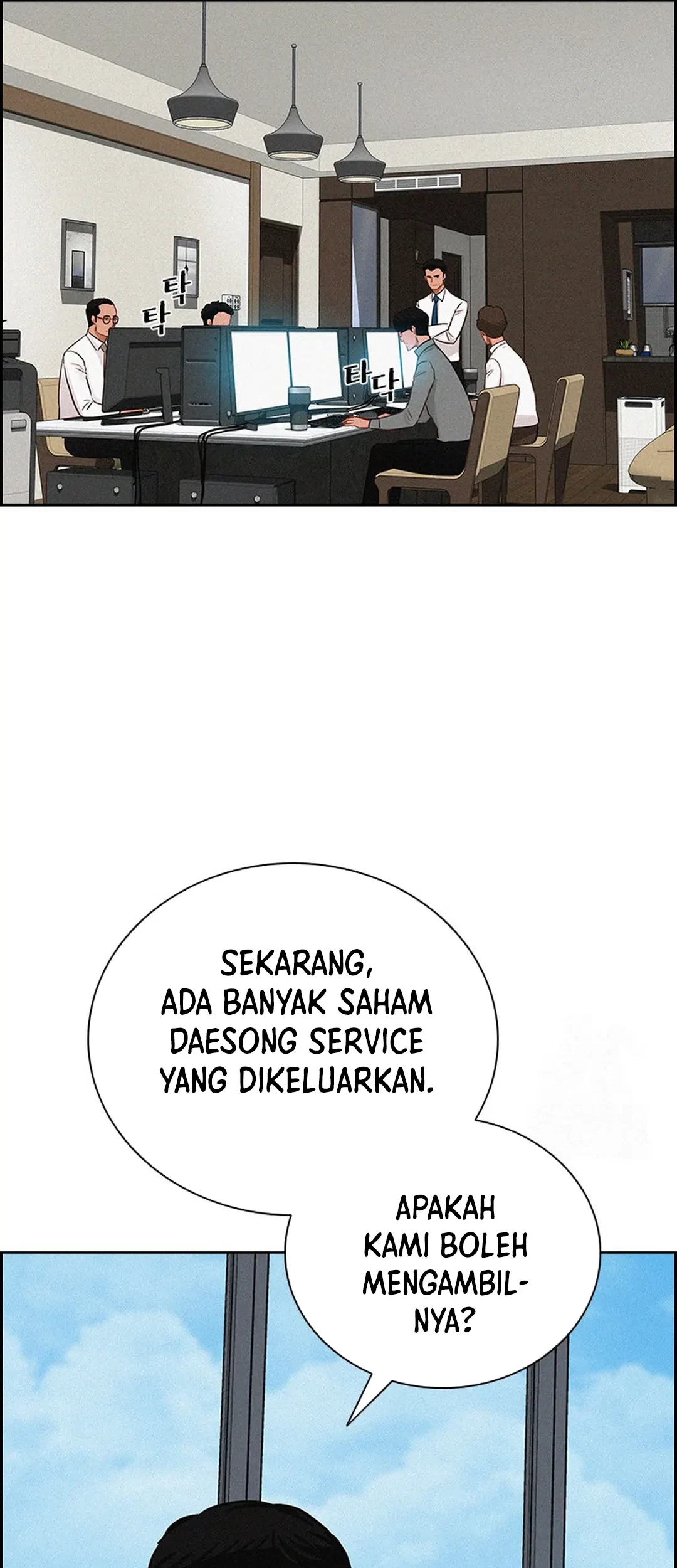 Halaman 229