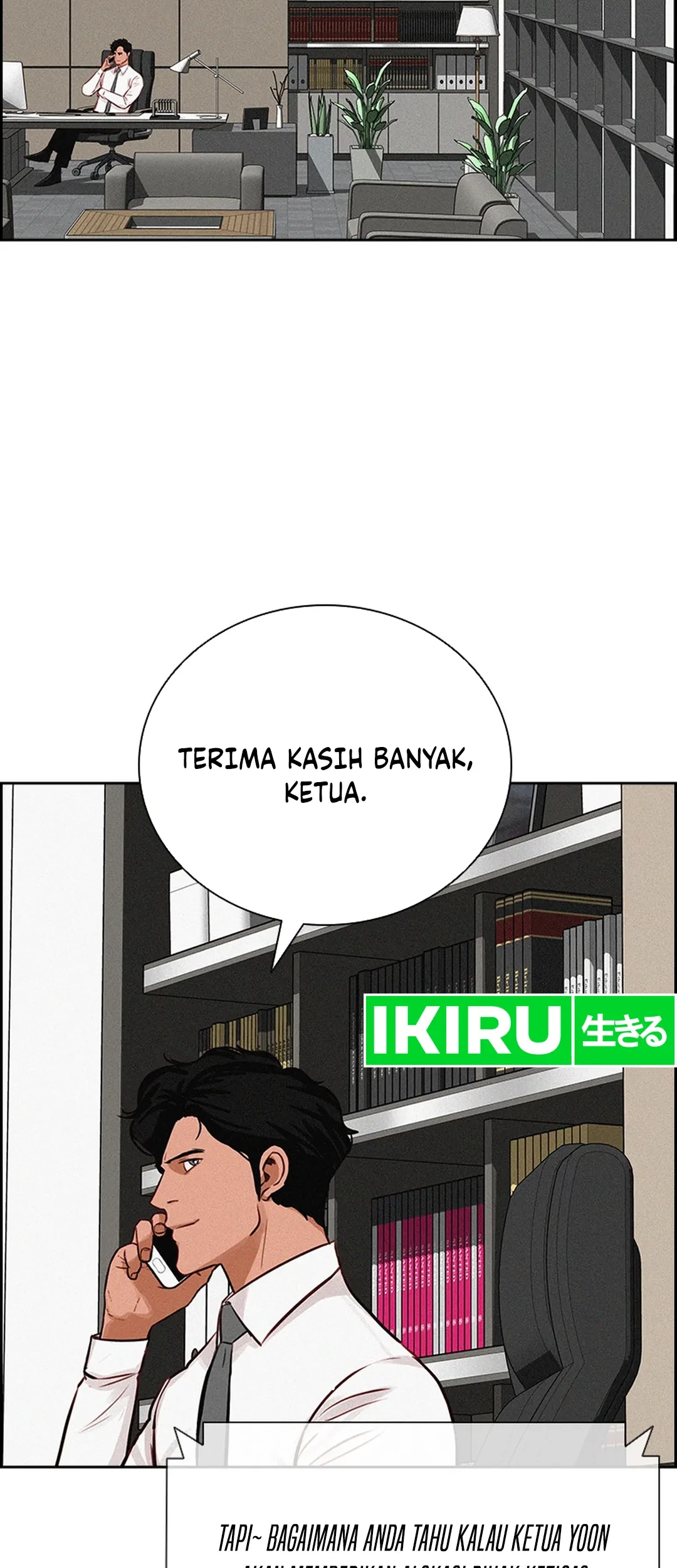 Halaman 51