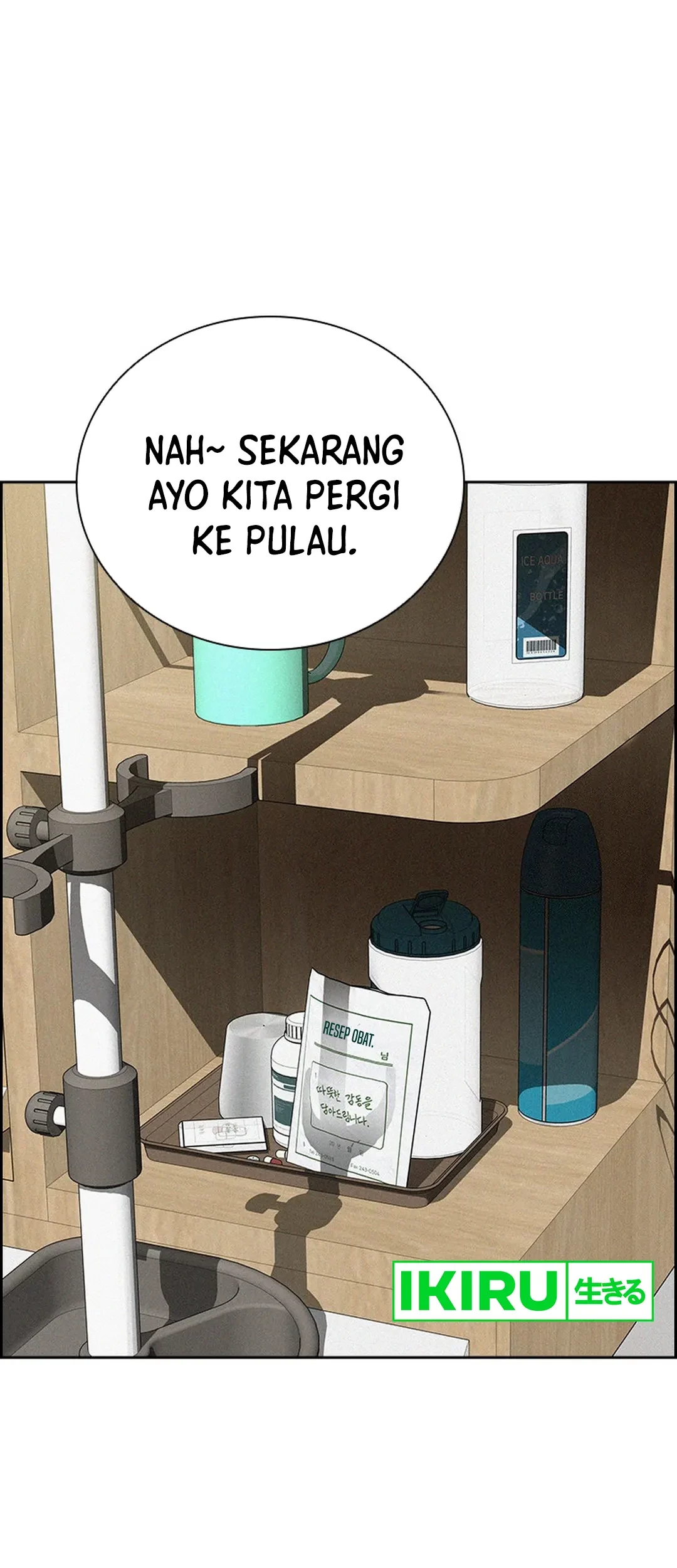 Halaman 237