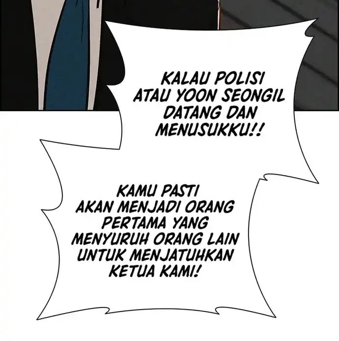 Halaman 344