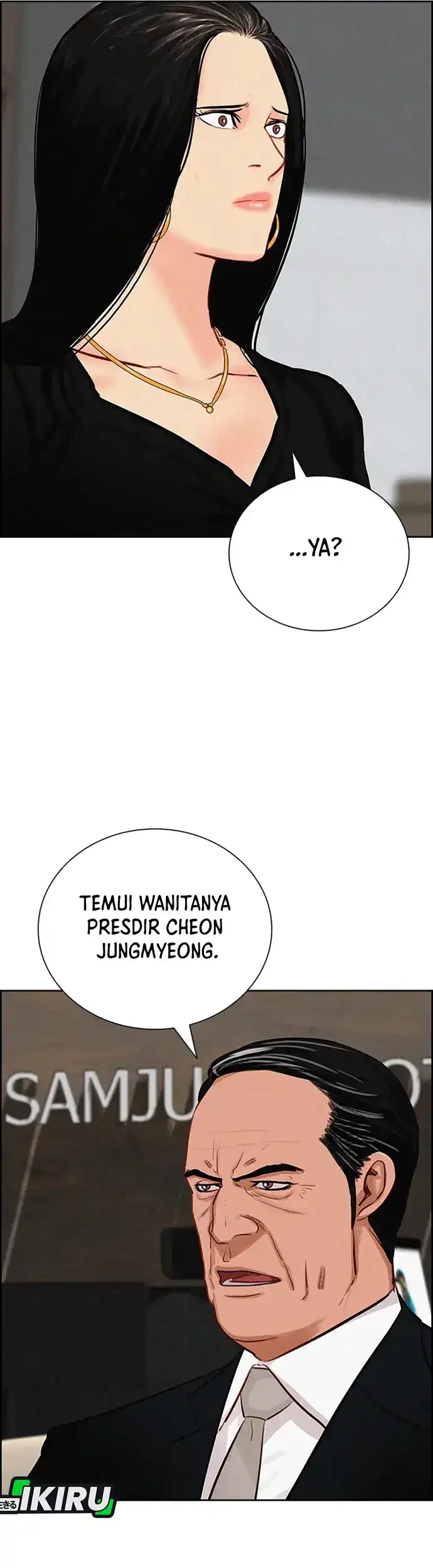 Halaman 84