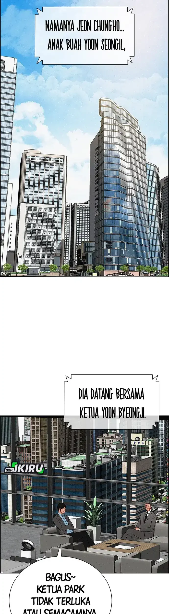 Halaman 117