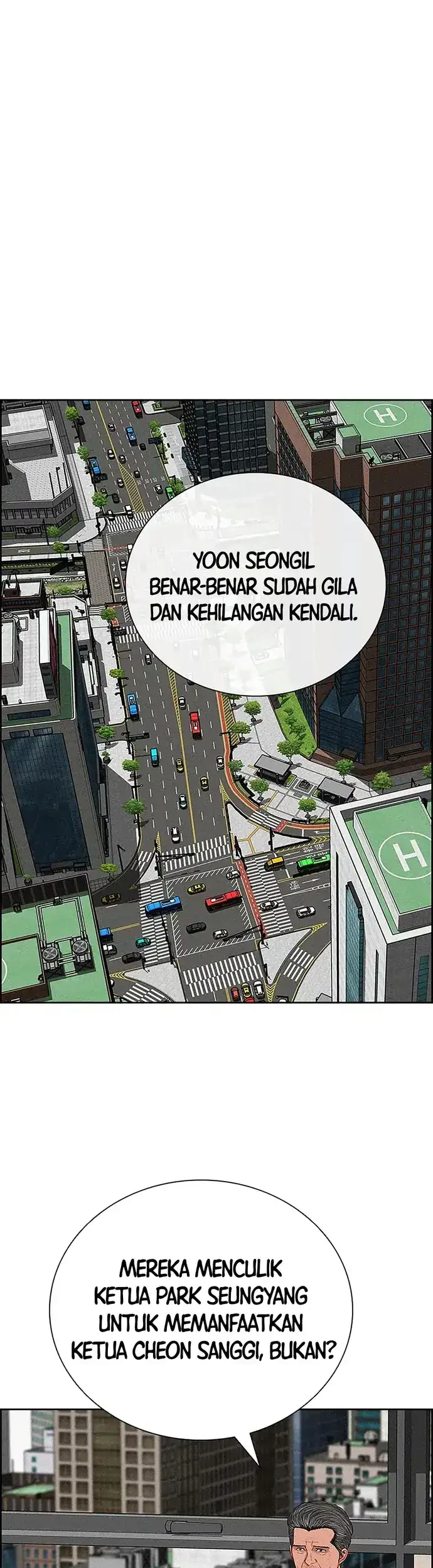 Halaman 125
