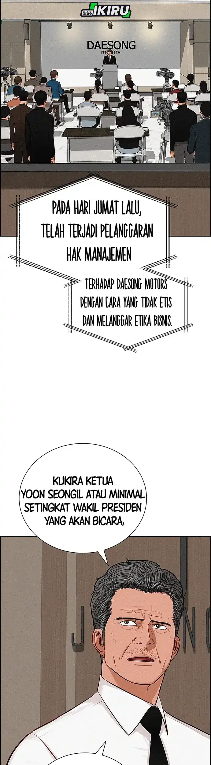 Halaman 178