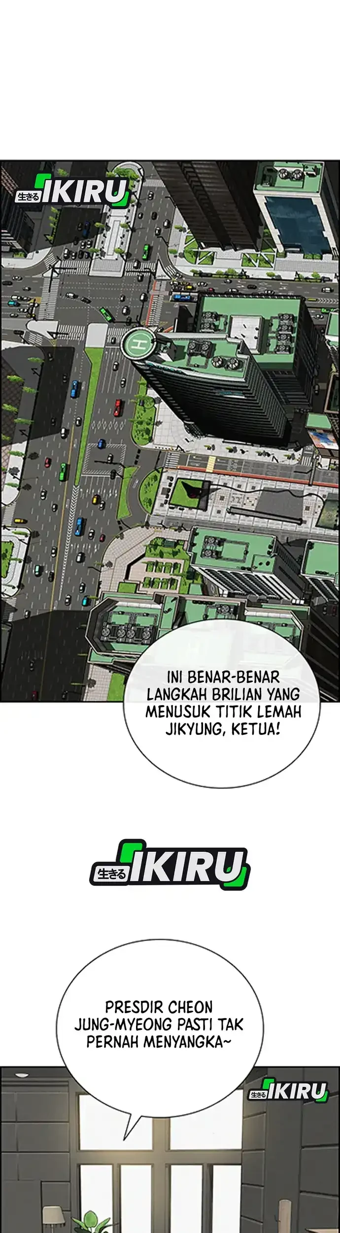 Halaman 47