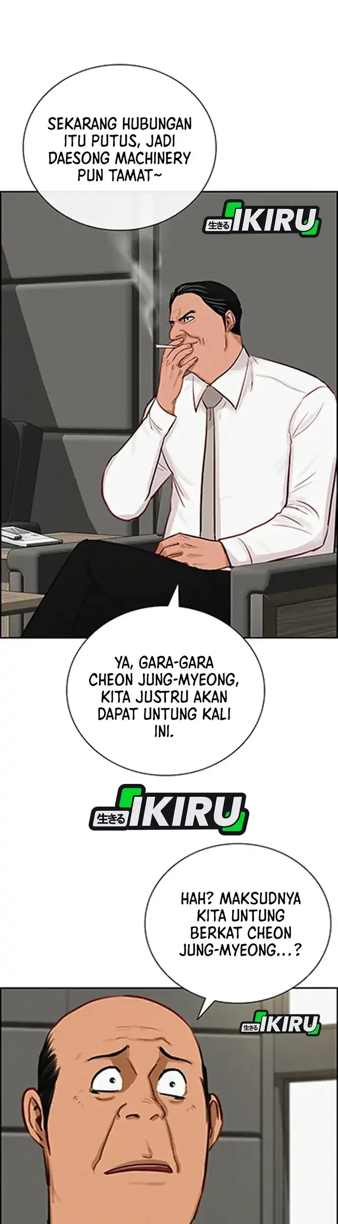 Halaman 51