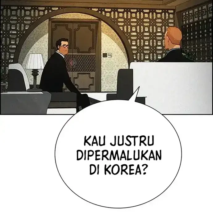 Halaman 373