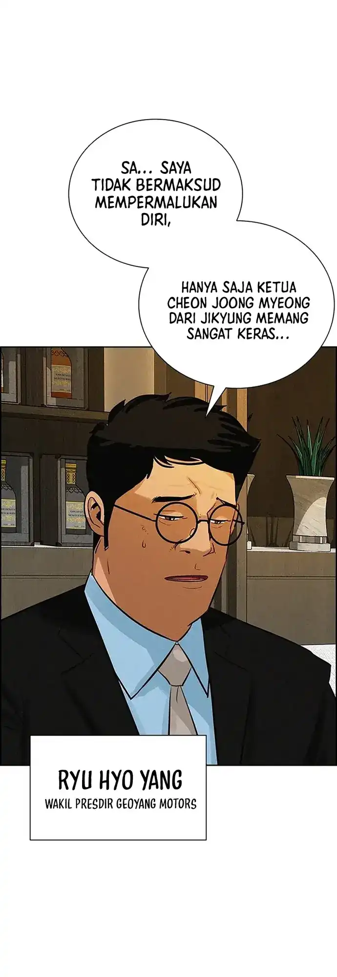 Halaman 374