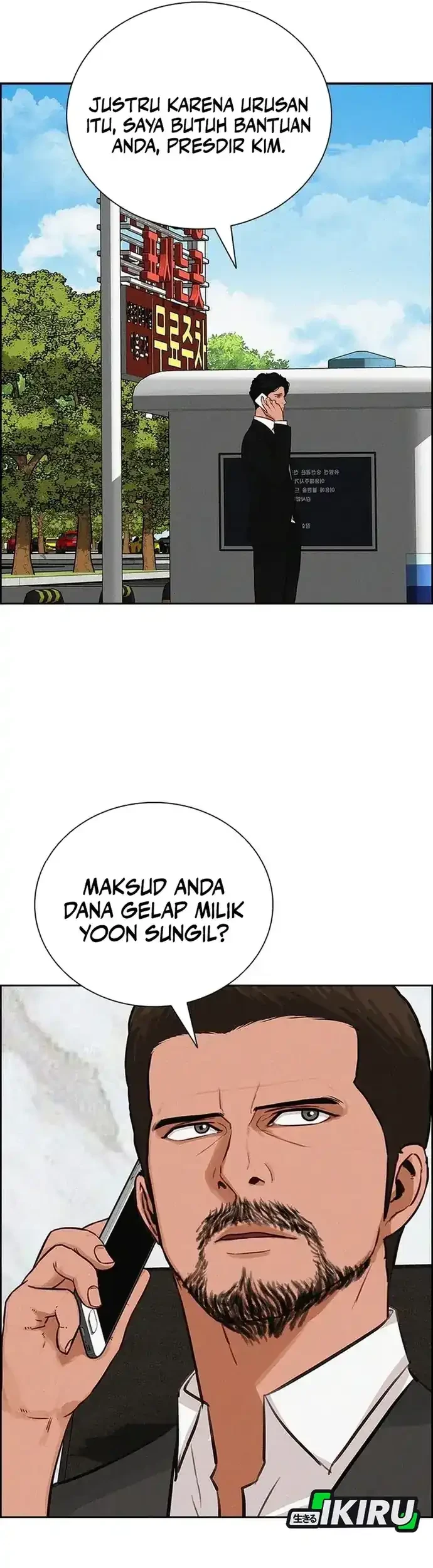 Halaman 247