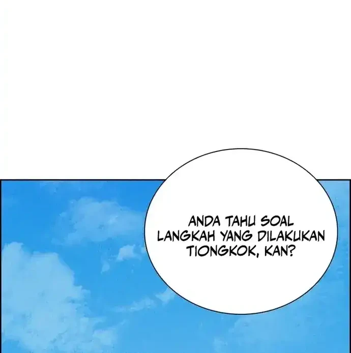 Halaman 248