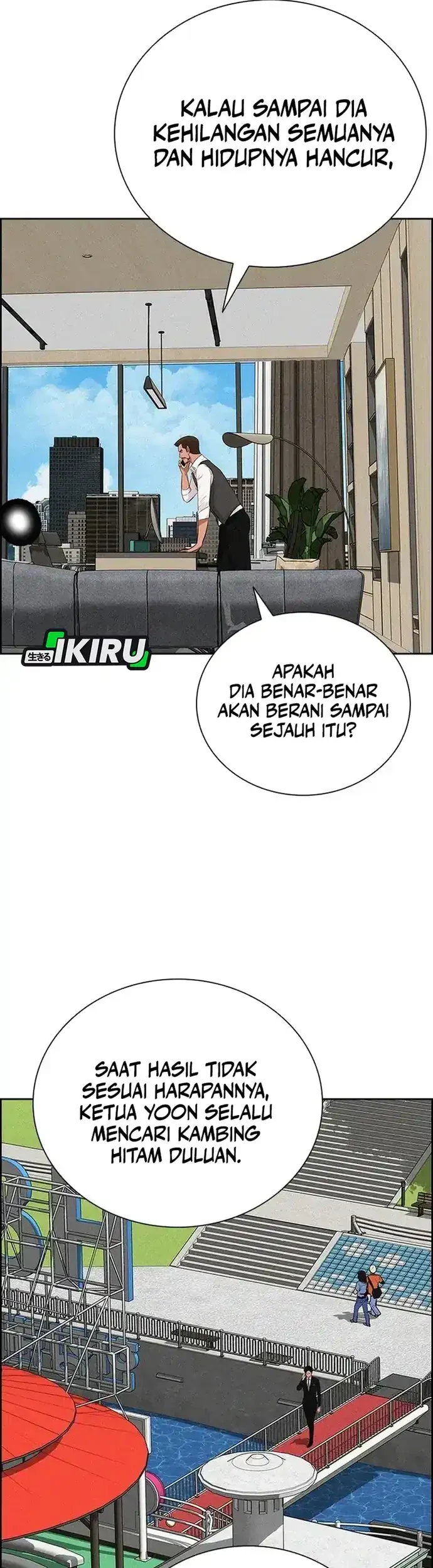 Halaman 251