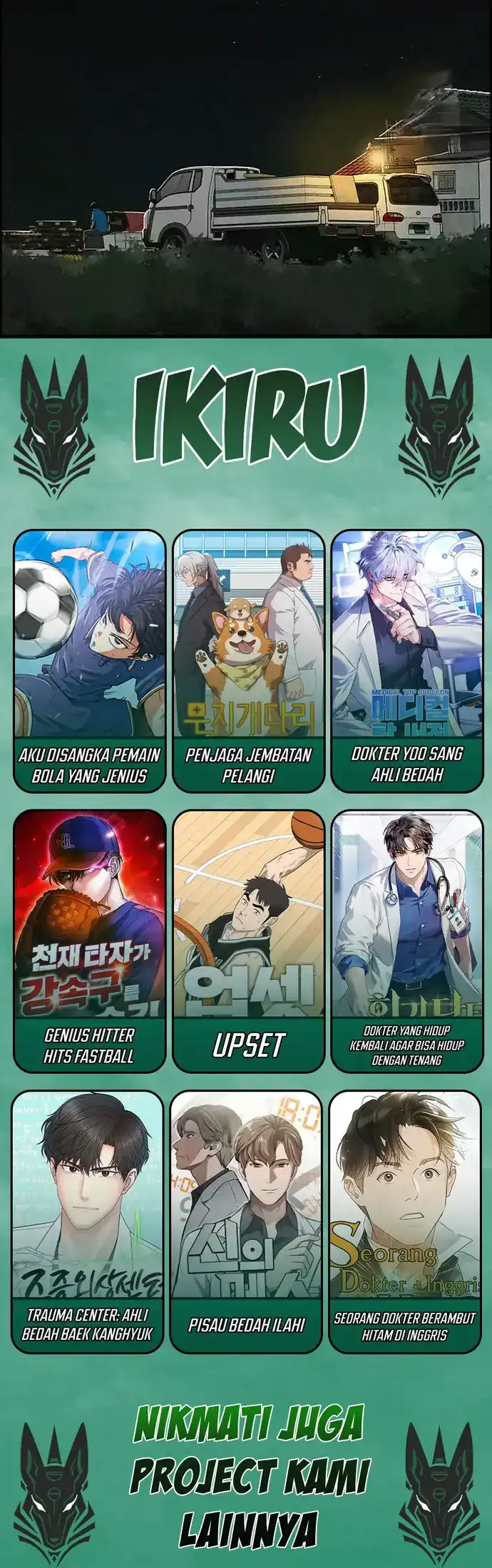 Halaman 73