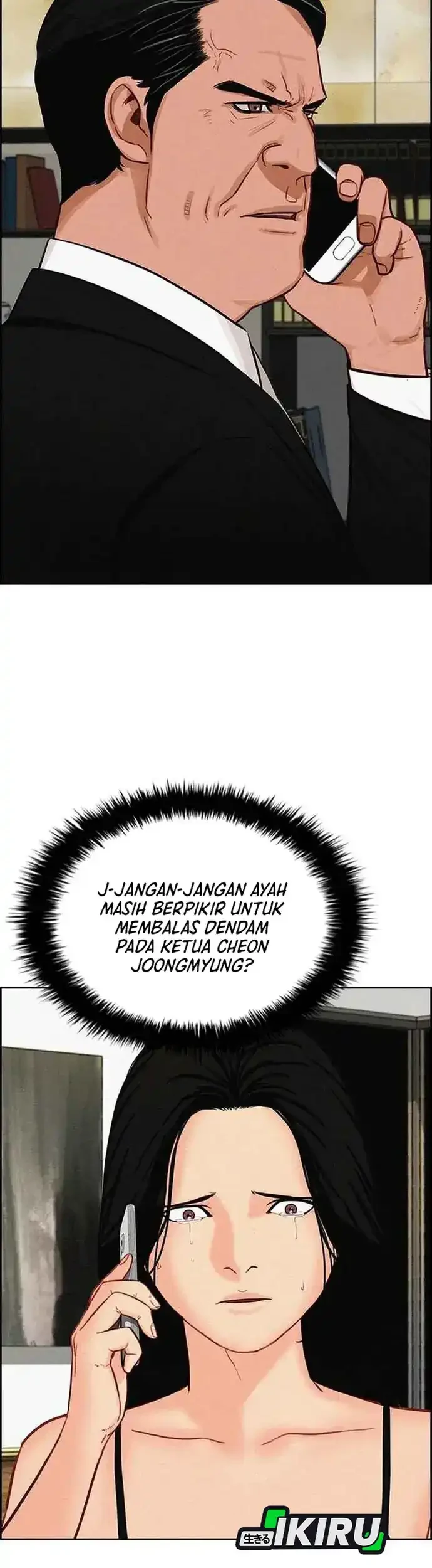 Halaman 296