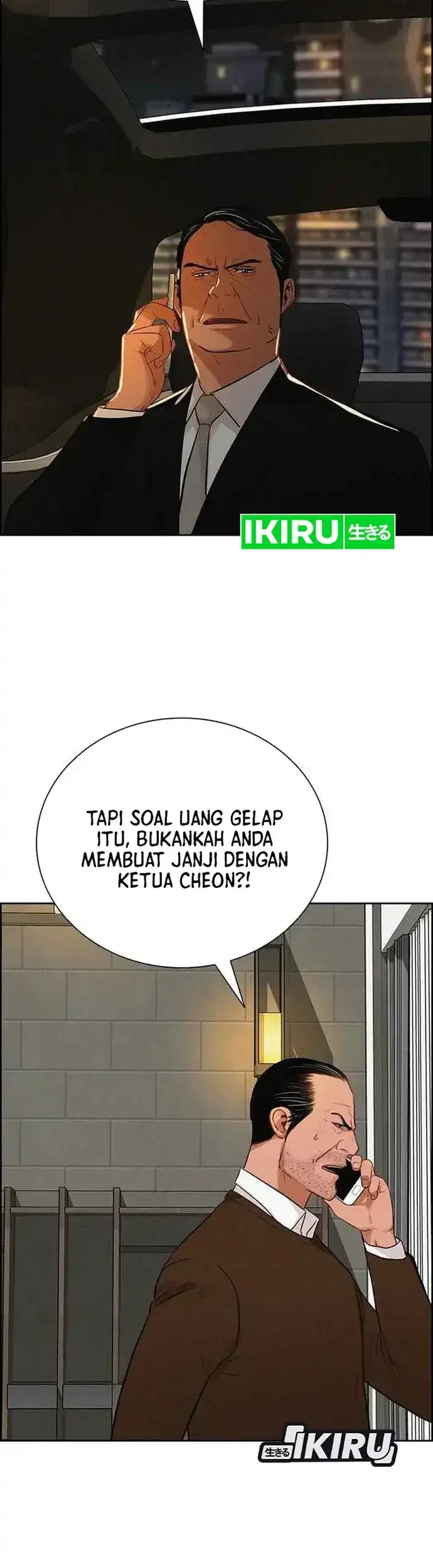 Halaman 306