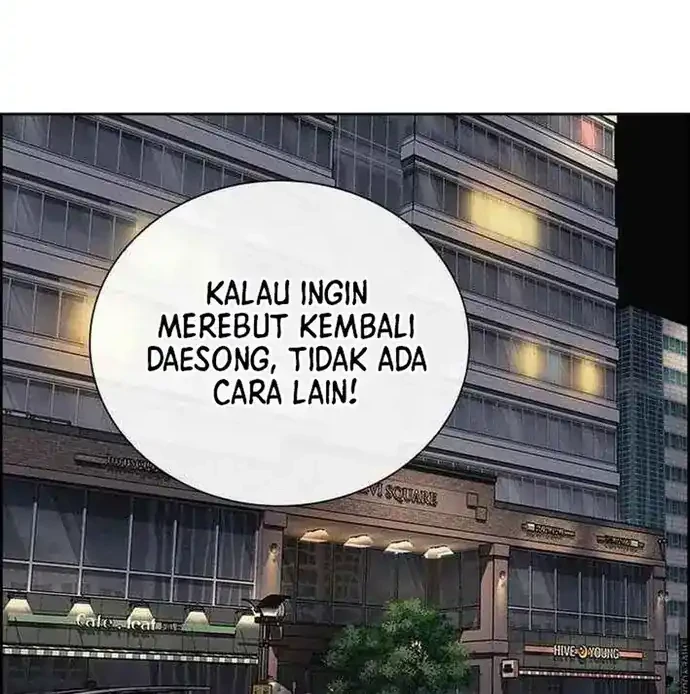 Halaman 307