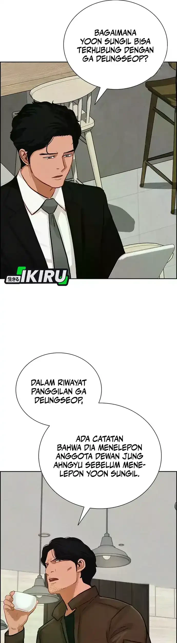 Halaman 199