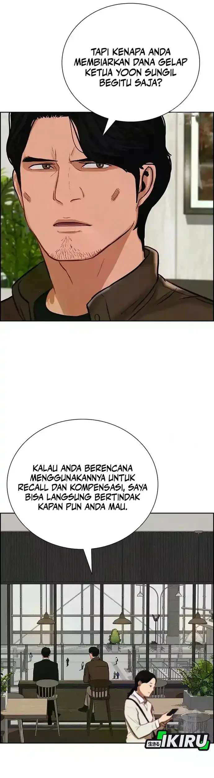 Halaman 205