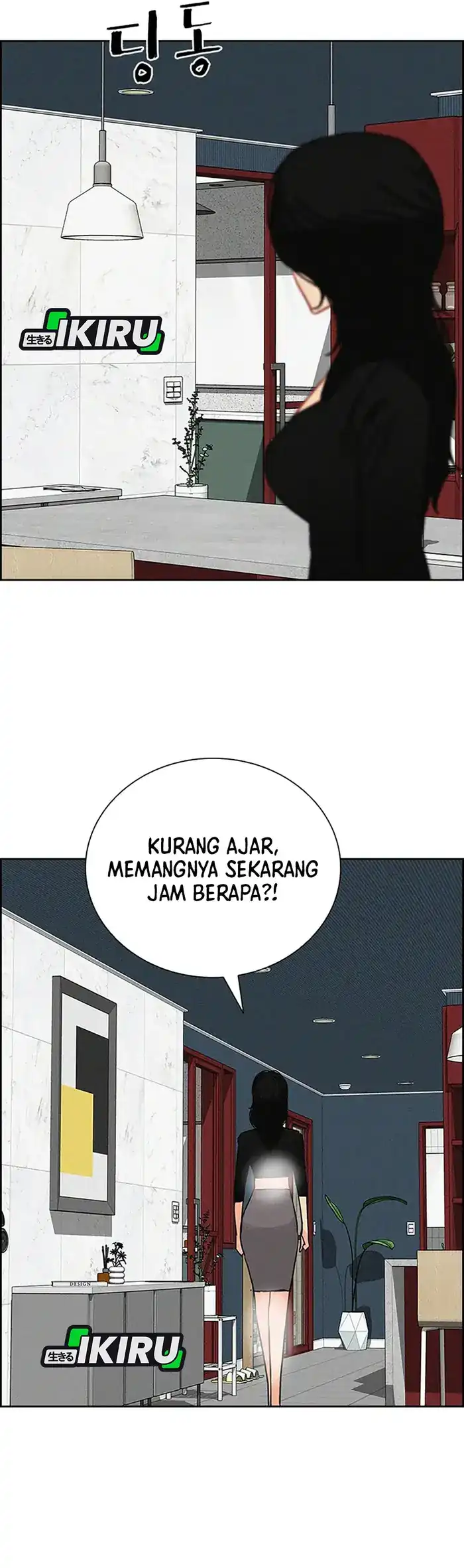 Halaman 137