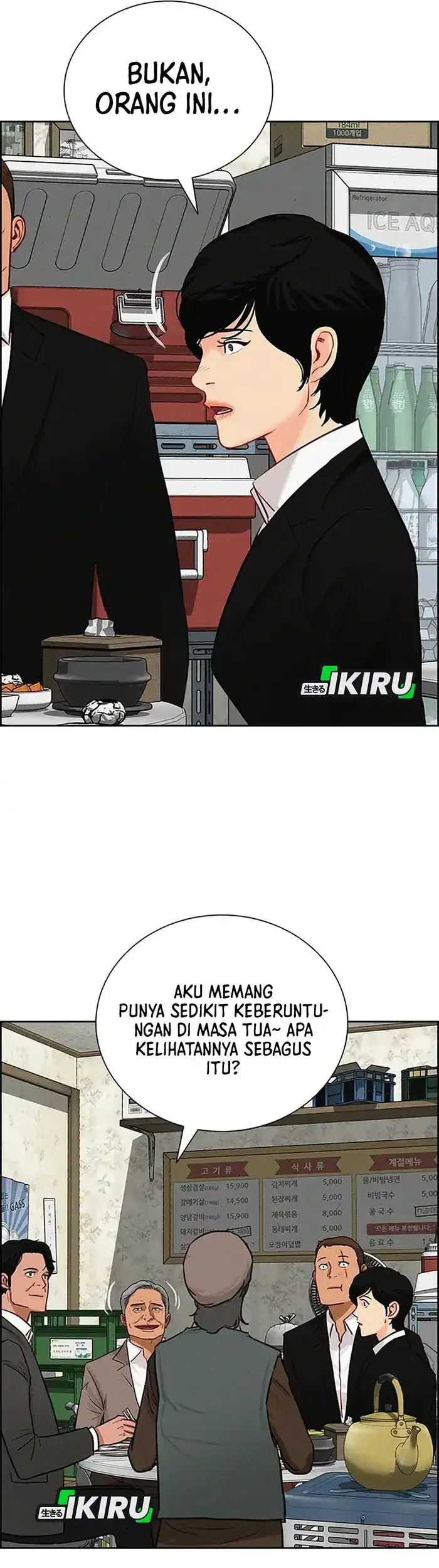 Halaman 43
