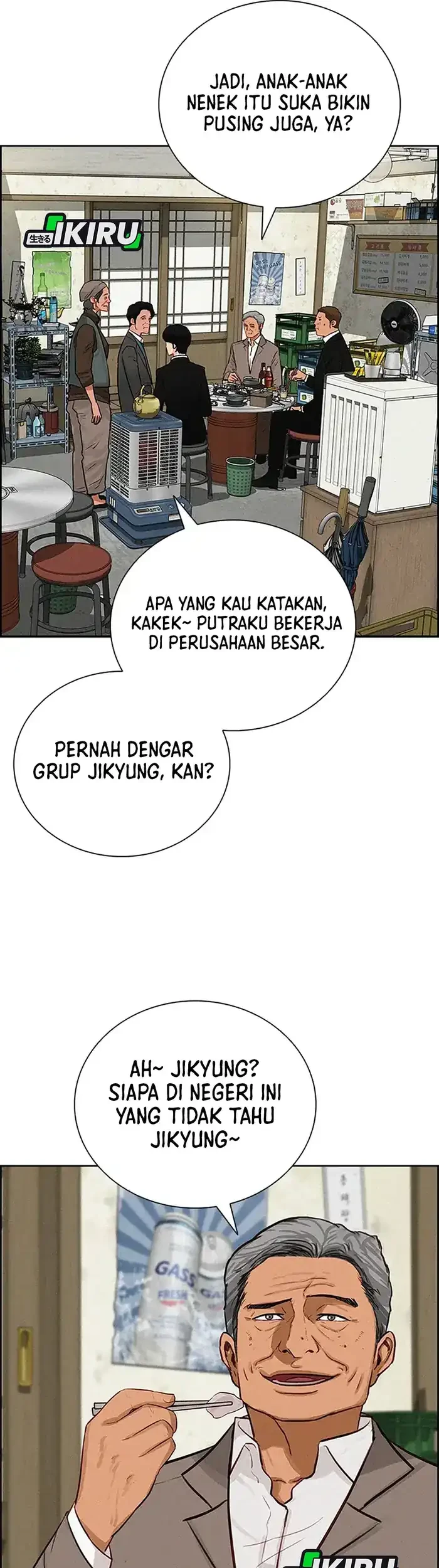 Halaman 51