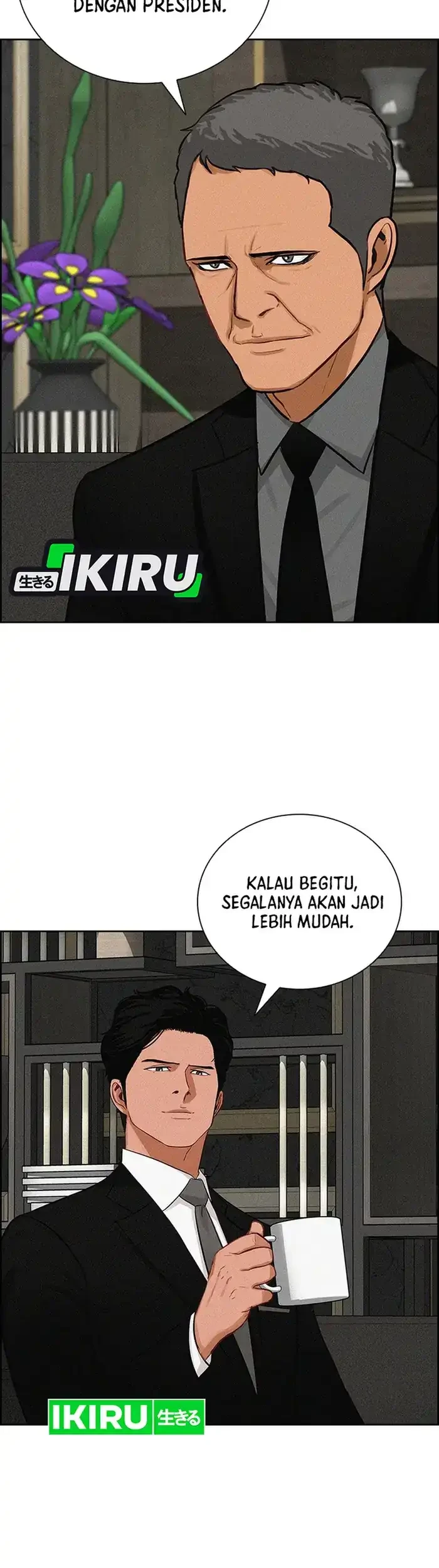 Halaman 50