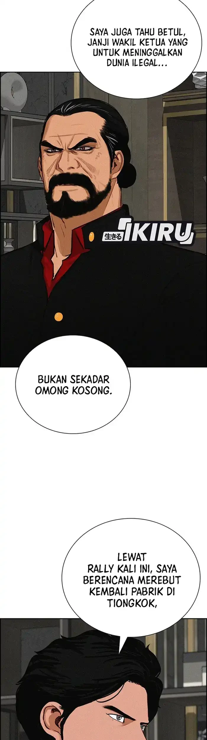 Halaman 58