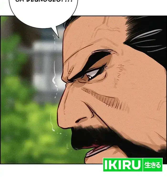 Halaman 73