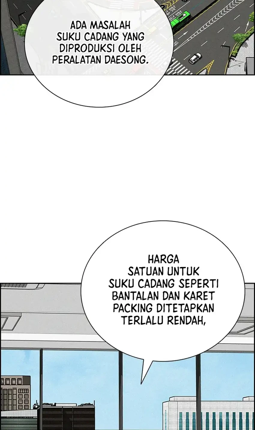 Halaman 243