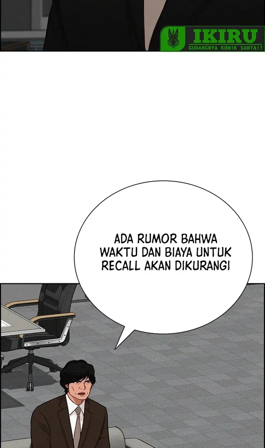 Halaman 255