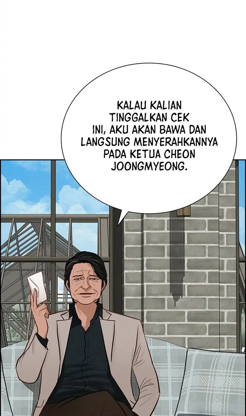 Halaman 312