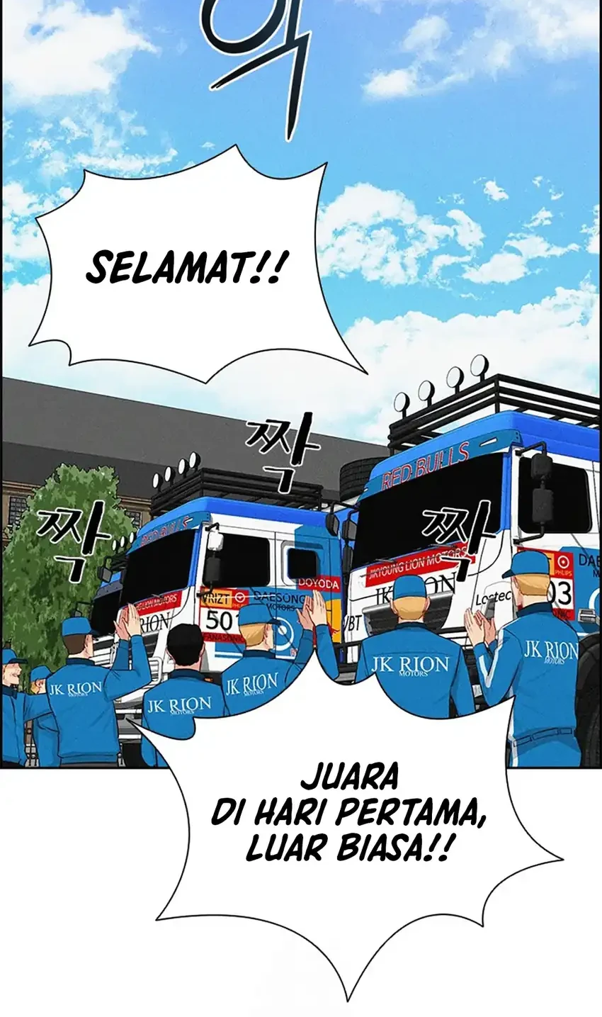 Halaman 45