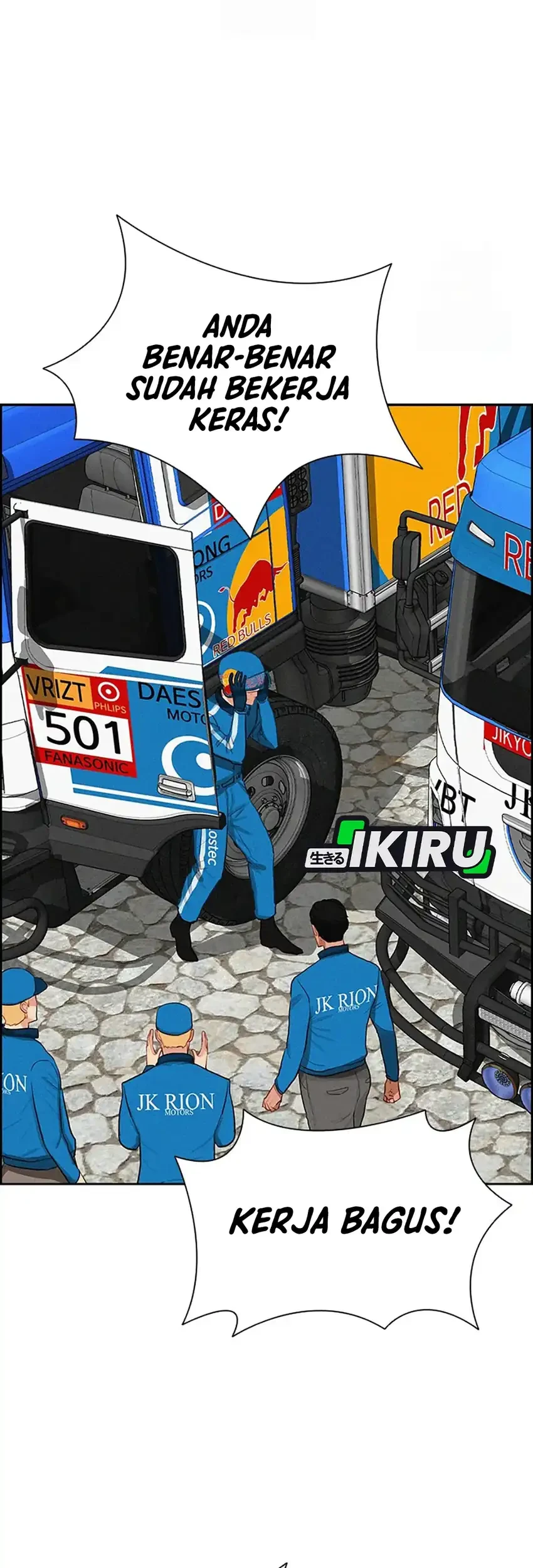 Halaman 46