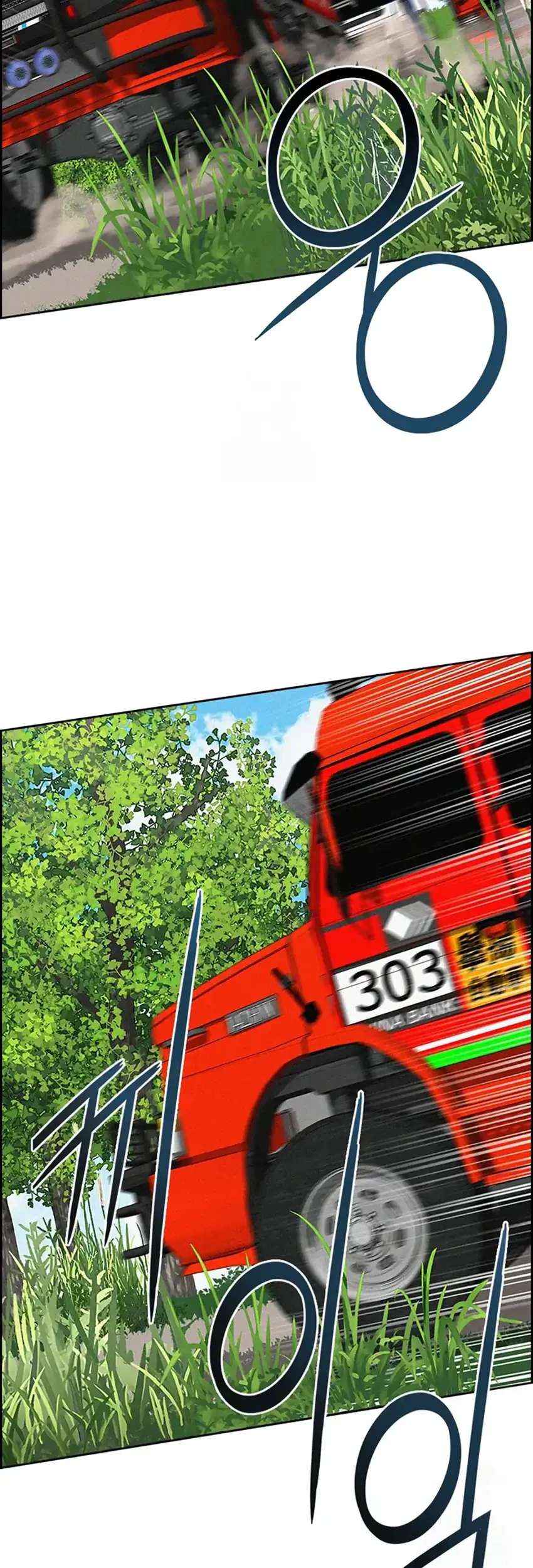 Halaman 320