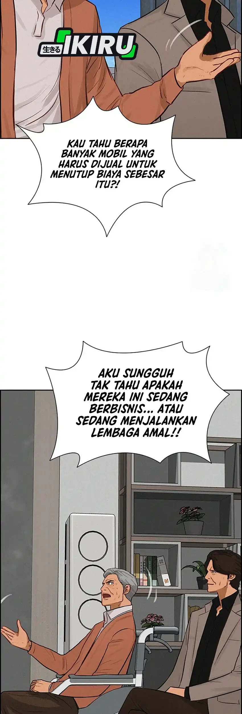 Halaman 104