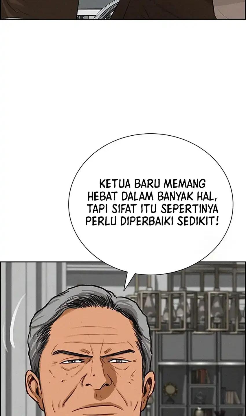 Halaman 105