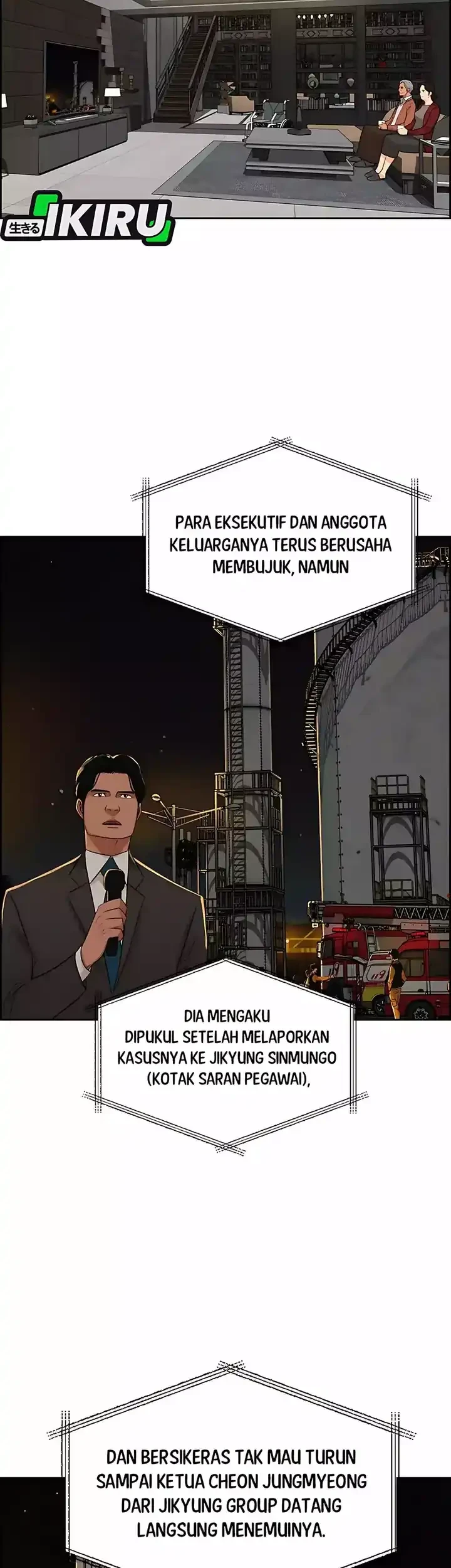 Halaman 203