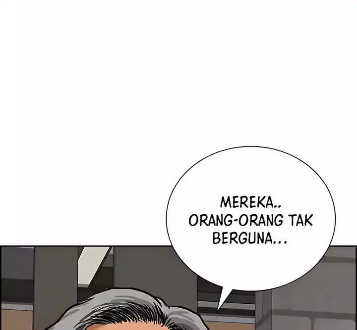 Halaman 205