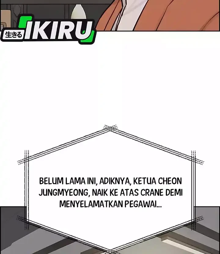 Halaman 225
