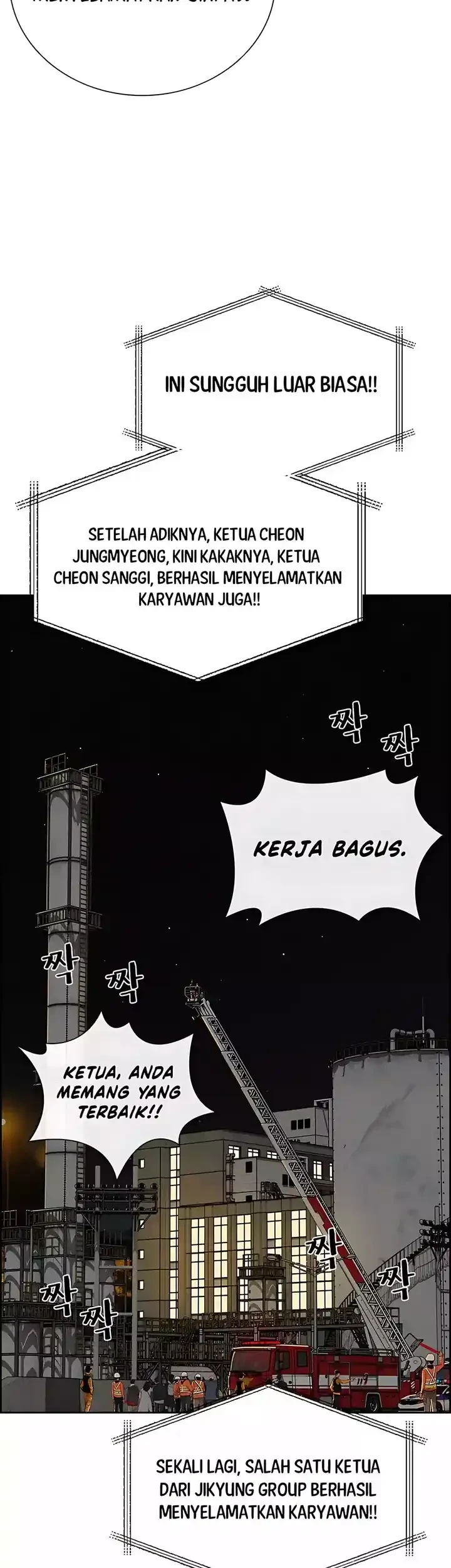 Halaman 441