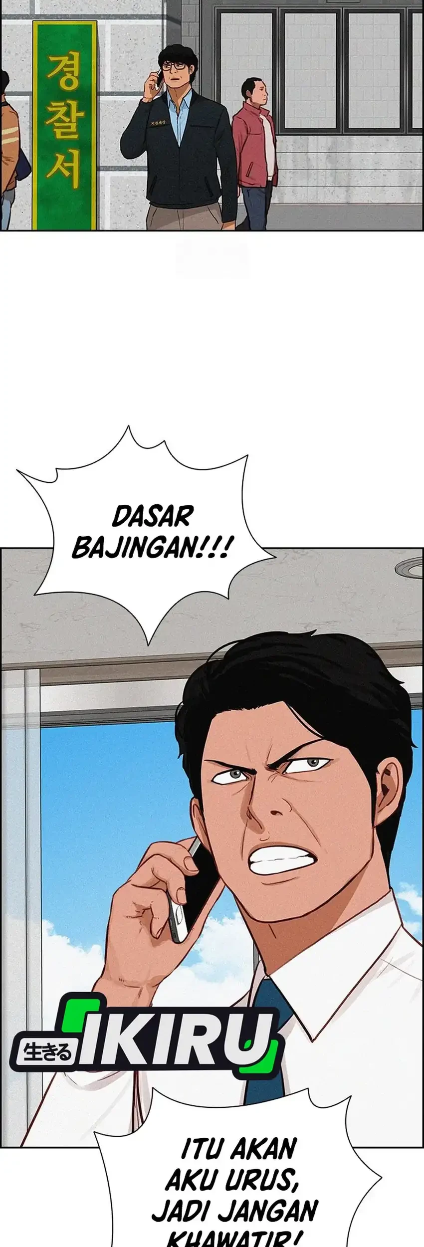 Halaman 579