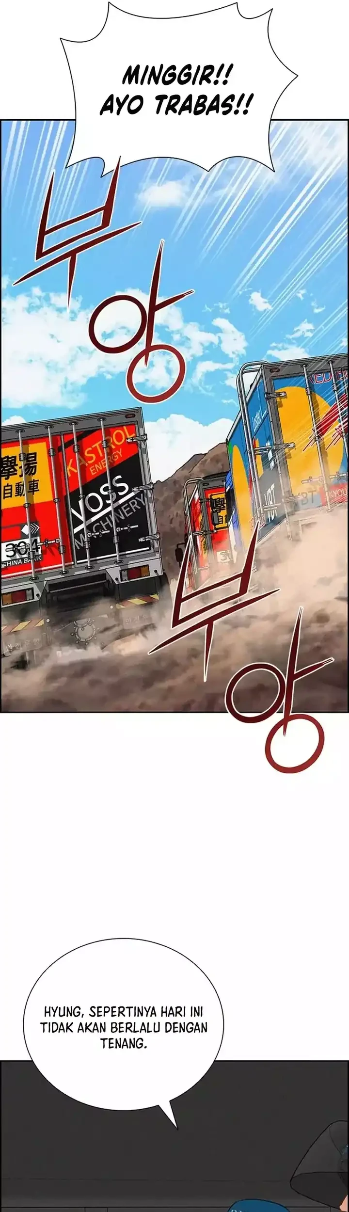 Halaman 538