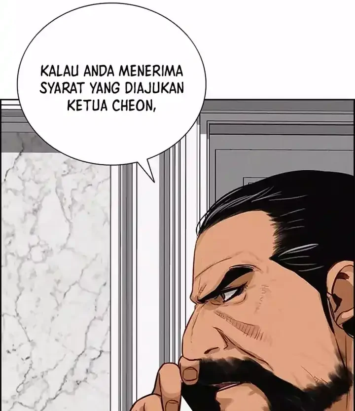Halaman 548
