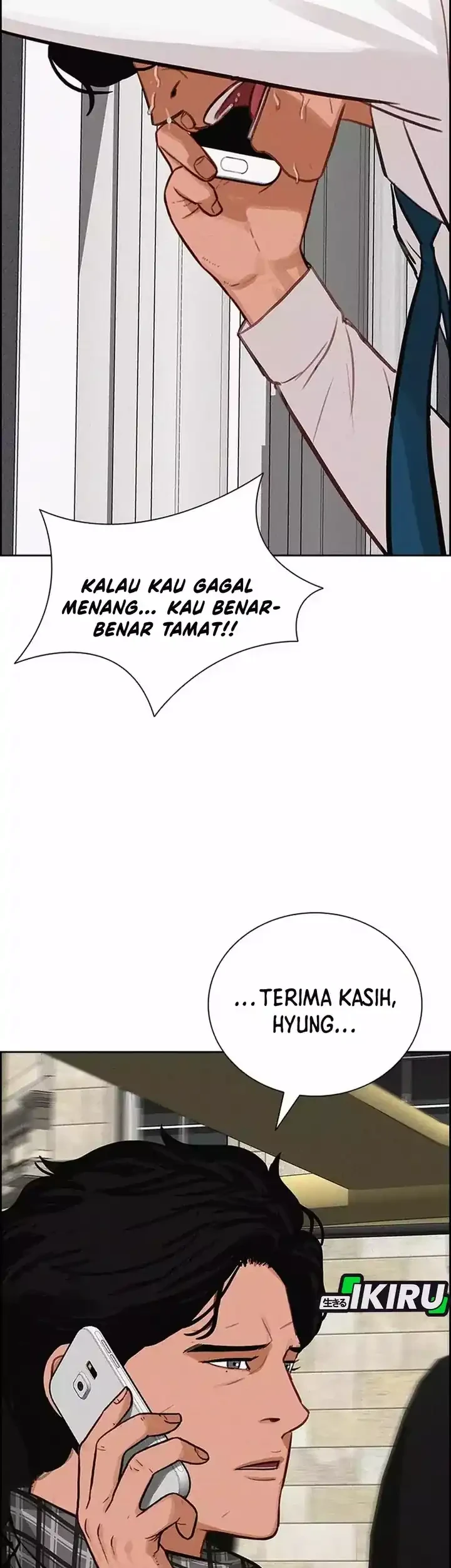 Halaman 71