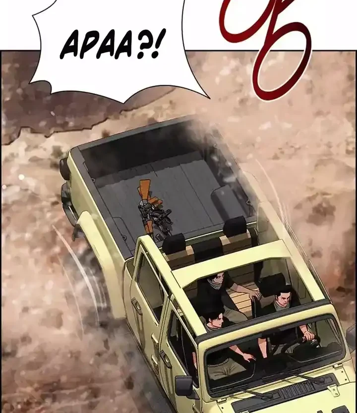 Halaman 347
