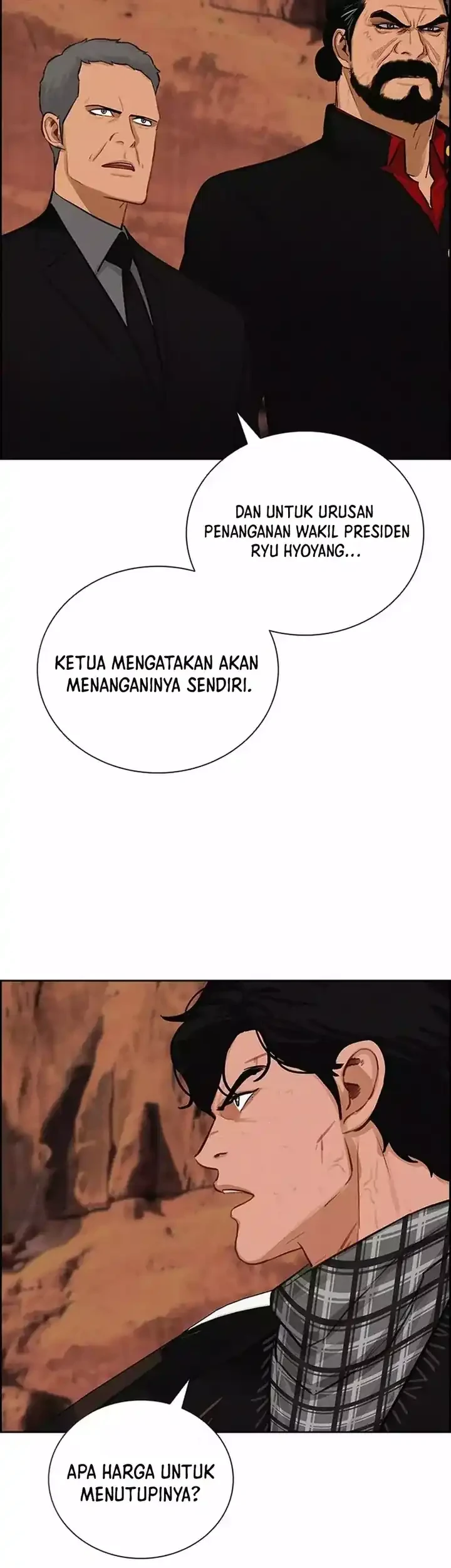 Halaman 71