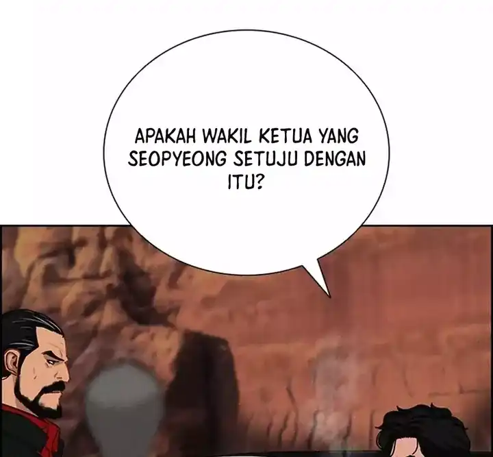 Halaman 76