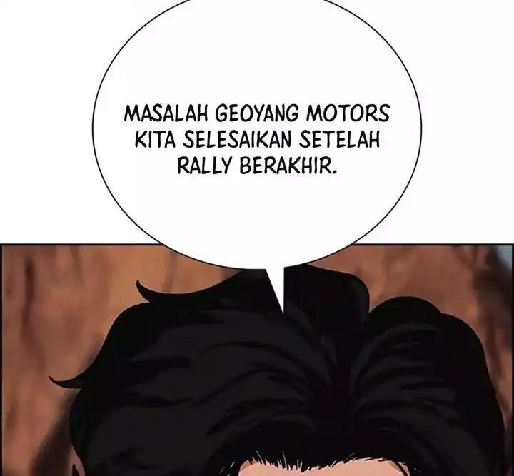 Halaman 82