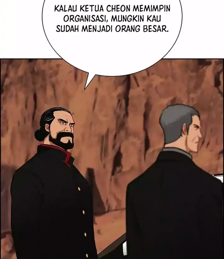 Halaman 87