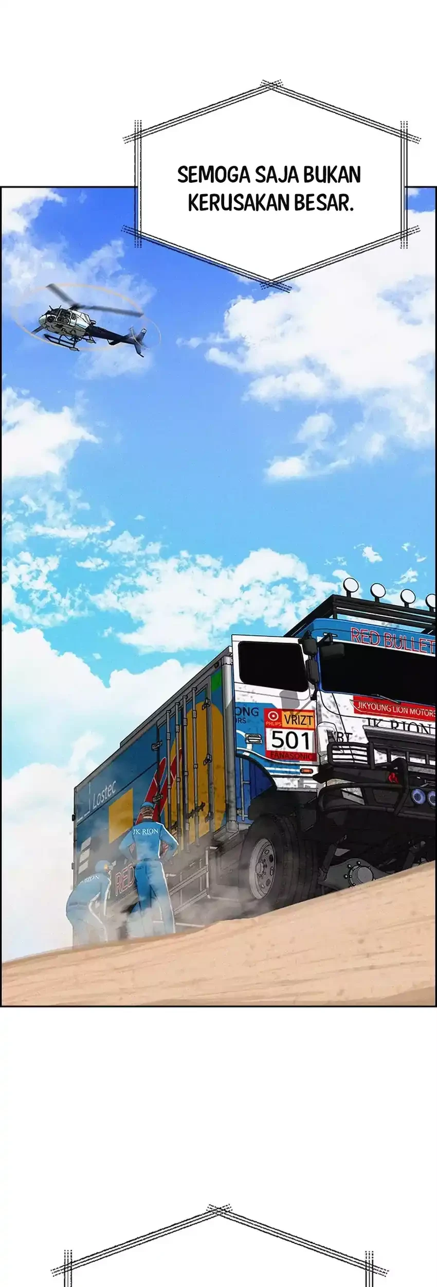 Halaman 593