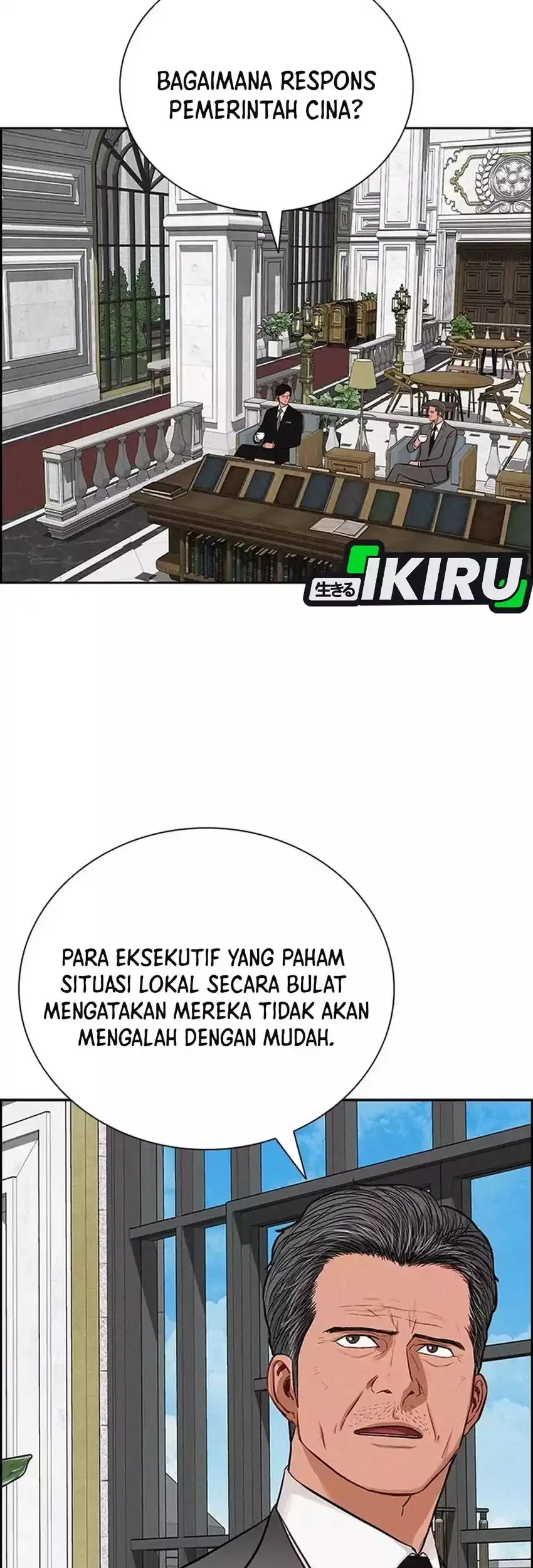 Halaman 46